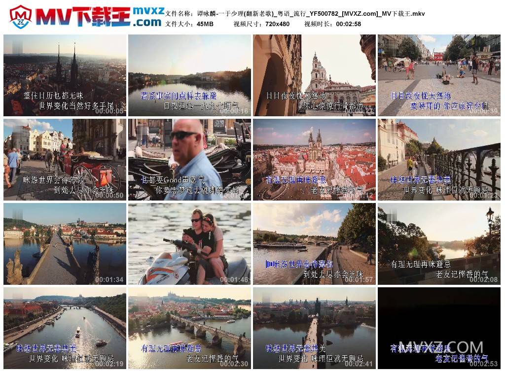 谭咏麟-一于少理(翻新老歌)_粤语_流行_YF500782